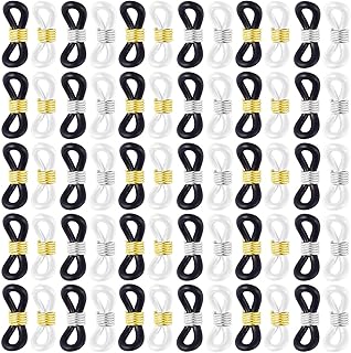 هوليس 60 قطعة من سلاسل النظارات طرفي حزام قابل للتعديل موصلات نهايات سلسلة لحامل وسلاسل العقد