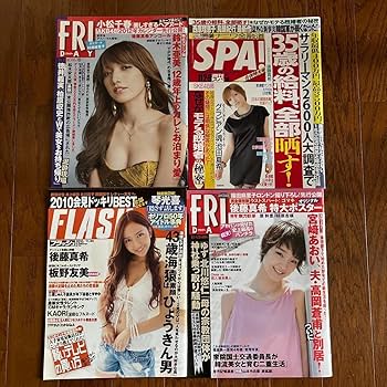 後藤真希 グッズ 大量 まとめ売り モーニング娘。 後藤真希 公式生写真 まとめ売り 大量 ハロプロ アイドル
