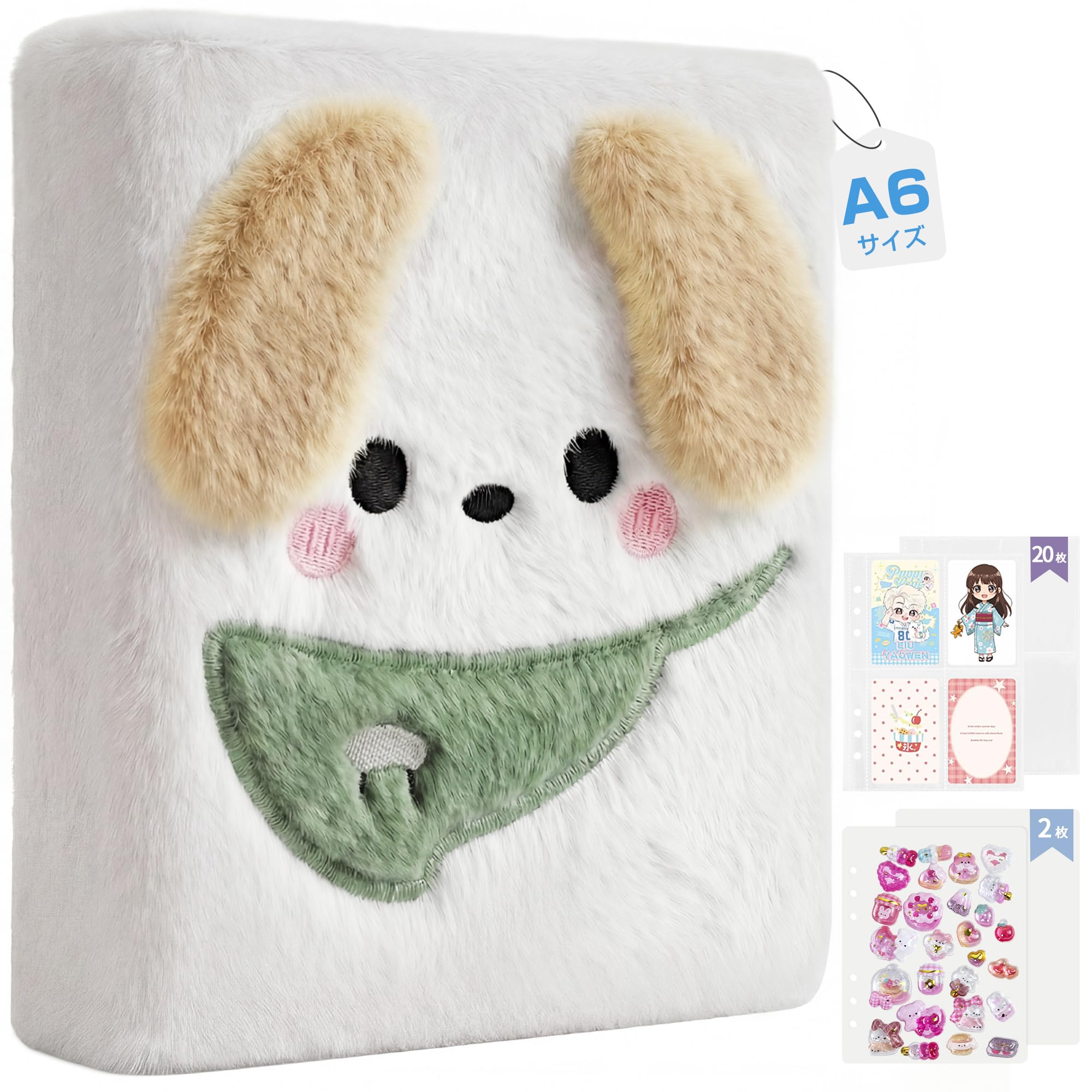Amazon.co.jp: GOKEI シール帳 A6 バインダー ふわふわ 可愛い 推し活