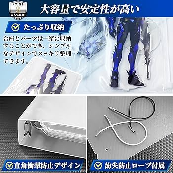 アクスタ（専用） Amazon.co.jp: アクリルスタンド 収納 ホルダー アクスタ 専用