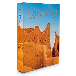 Diriyah at turaif