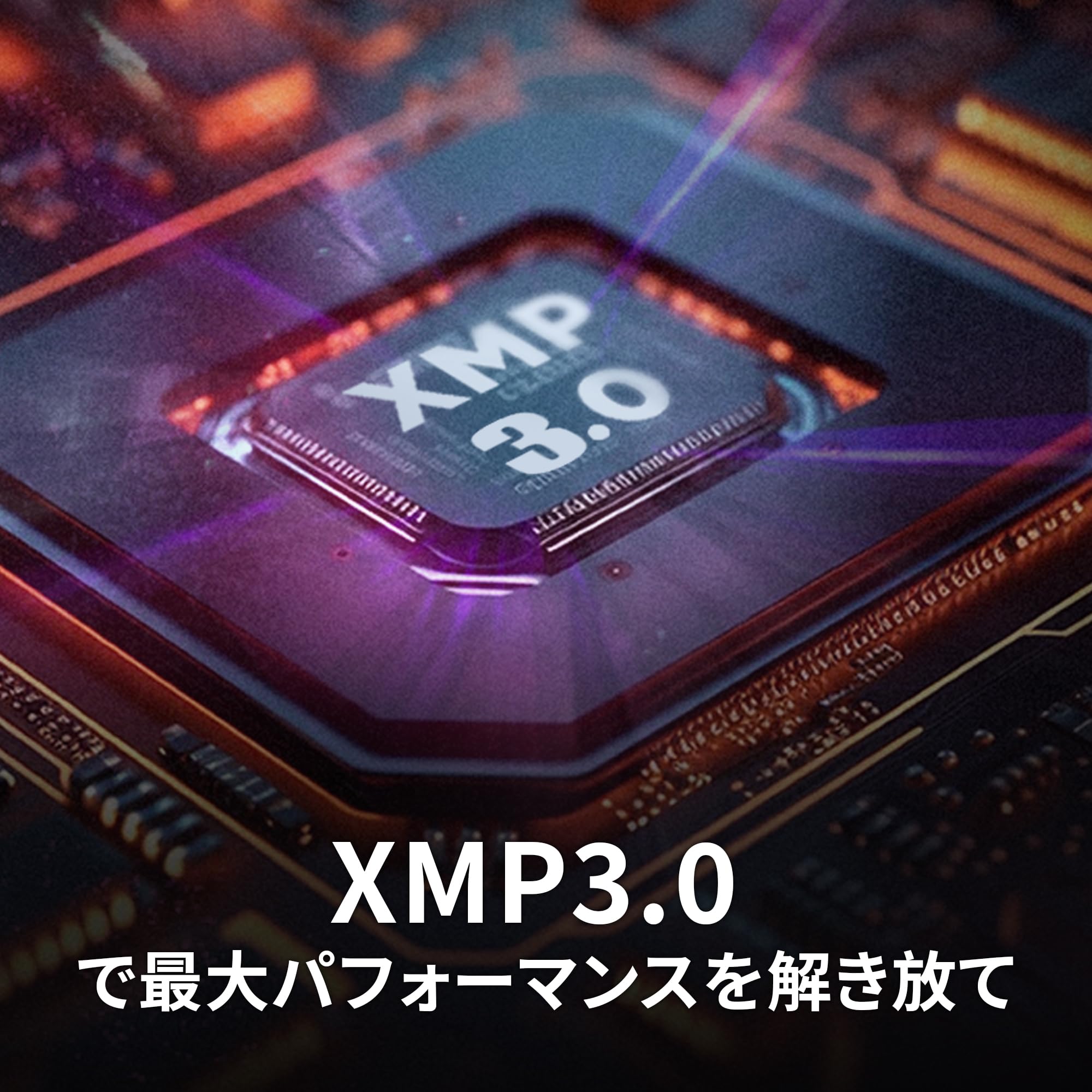 Amazon.co.jp: DATO 16GB (8GBx2) RAM DDR4 3200MHz CL16 RGB XMP付き