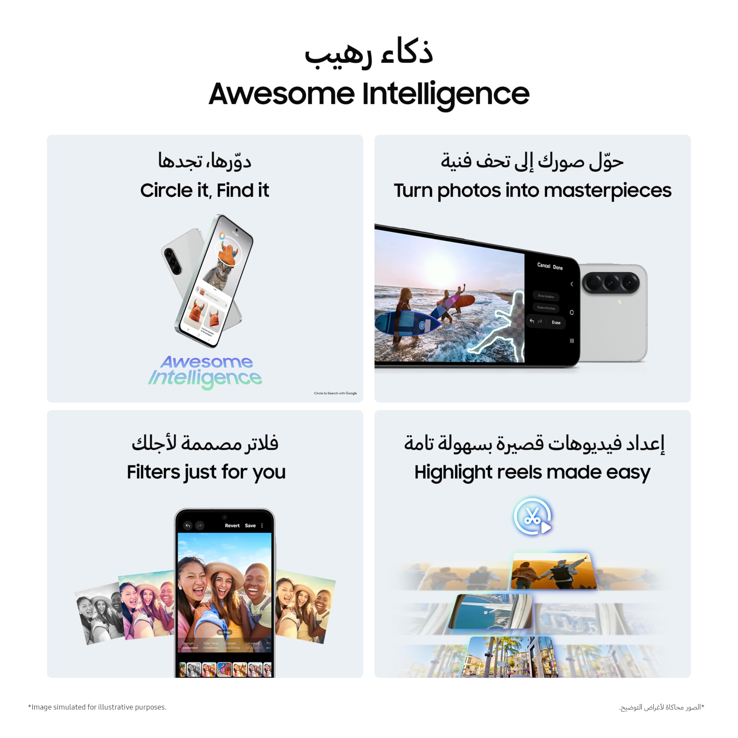 Samsung Galaxy A56 5G, Android-Smartphone, 256 GB Speicher, 8 GB RAM, Super Olive, 6 Betriebssystem-Upgrades, großes Display, lange Akkulaufzeit