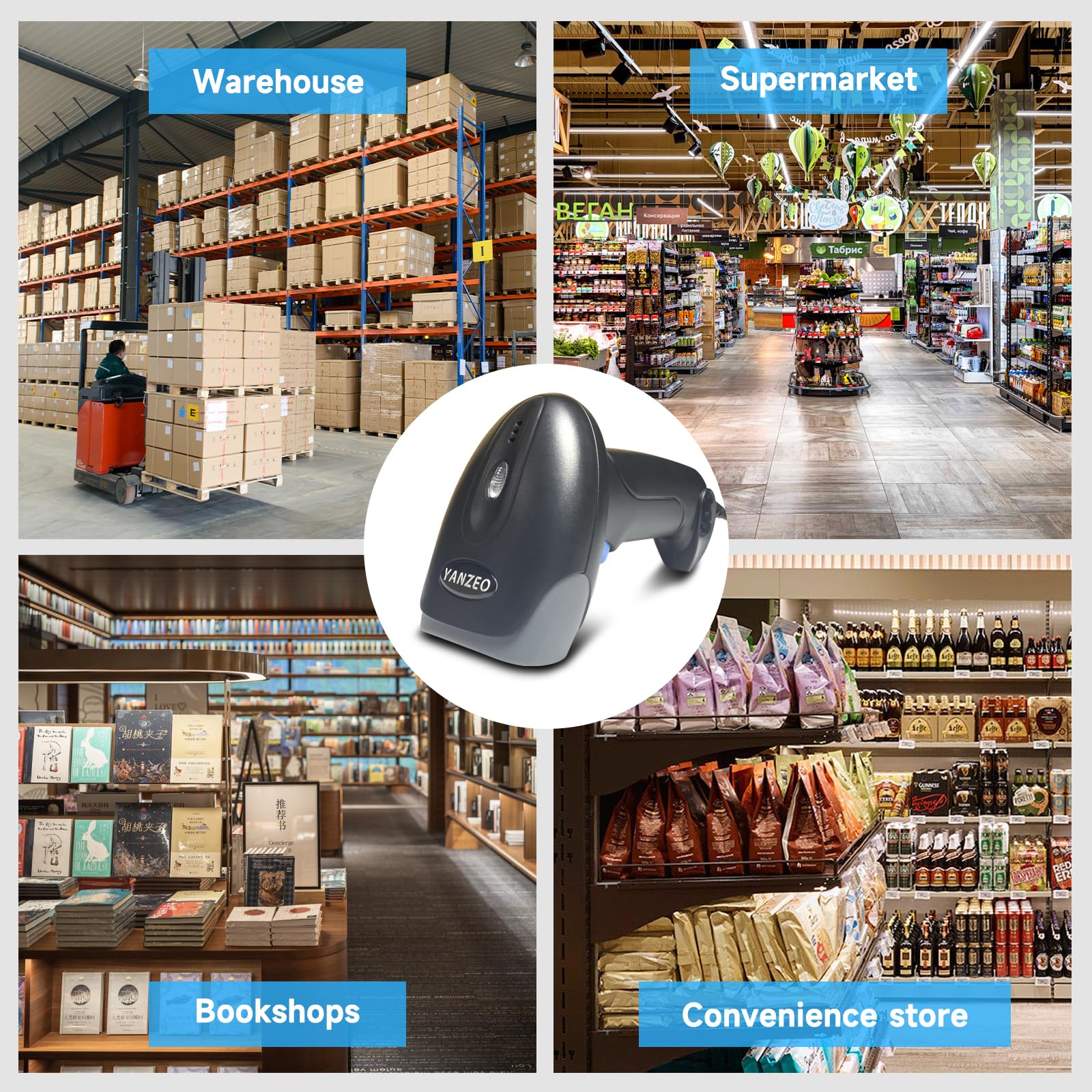 YANZEO S100 Wired - Lettore di codici a barre 2D, lettore di codici a barre USB, lettore di codici a barre QR, lettore automatico UPC PDF417 Data Matrix per negozio, magazzino, supermercato