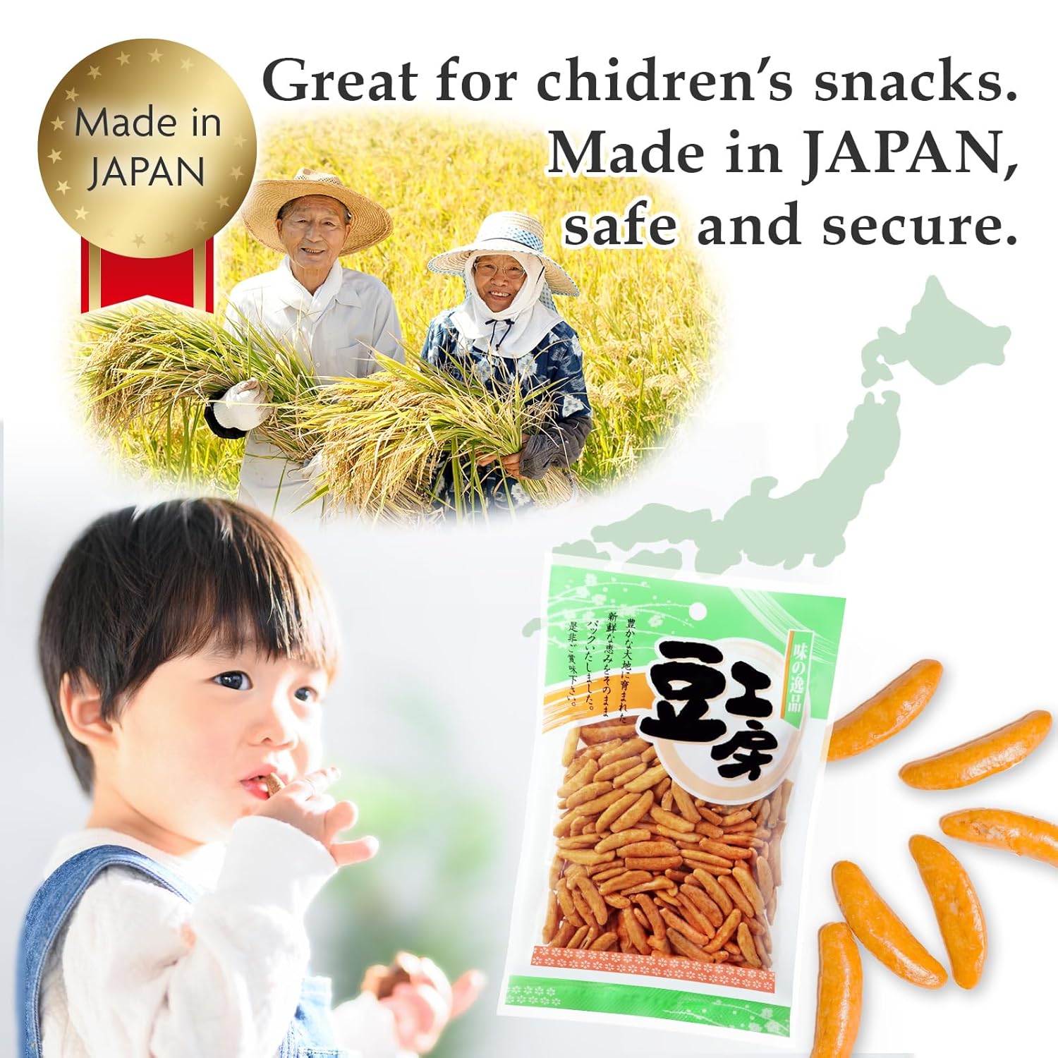 MINOYA Rice Crackers Japanese Kakinotane Mochi Crunch Arare Made in JAPAN (85g x4 (with drawstring bag))
