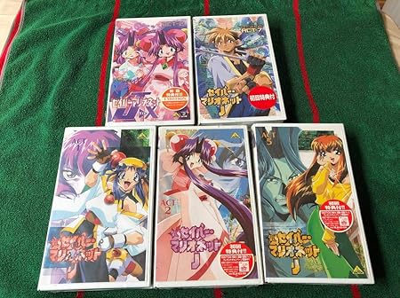 Amazon セイバー マリオネットj Vhsビデオテープ5本セット 今井由香 林原めぐみ 白鳥由里 緑川光 子安武人 岡本麻弥 水谷優子 ノーブランド品 Vhs