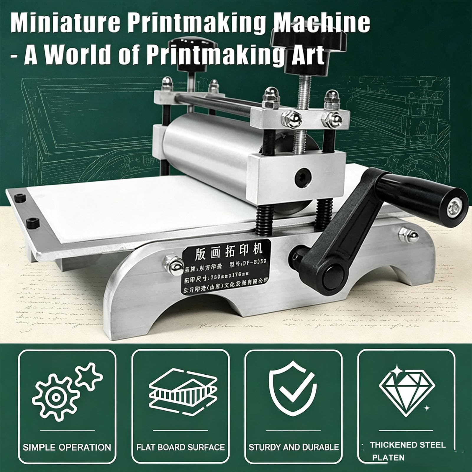 Presse À Graver Portable, Presse À Eau-forte Manuelle, Réglage Précis De La Pression, Format Dimpression 300 X 170 Mm Pour Papier, Bois, Lino Et Cuivre, Pour Atelier, Domicile Et Enseignement