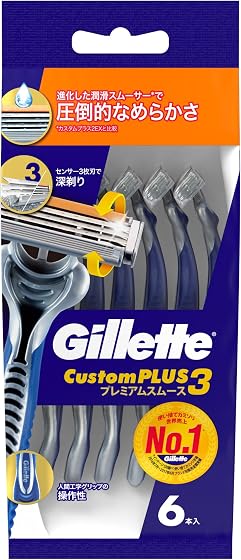ジレット カスタムプラス3 プレミアムスムースの商品画像