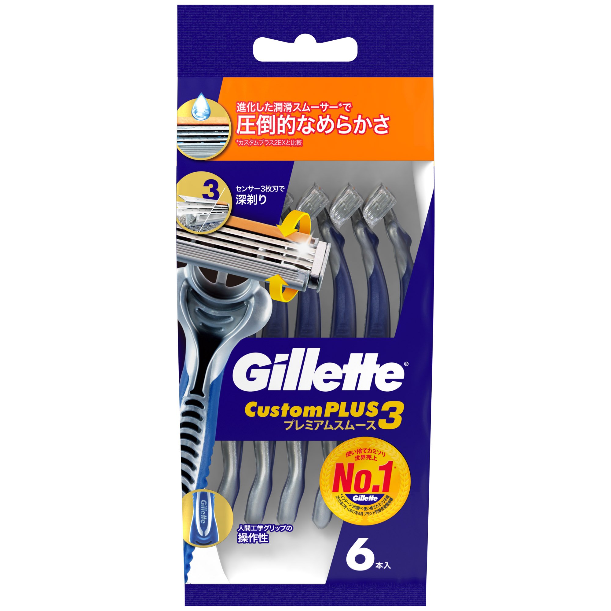 Gillette ジレット カスタムプラス3 プレミアムスムース 使い捨てカミソリ 6本 深剃り センサー3枚刃 潤滑スムーサー 髭剃り カミソリ 男性 メンズ