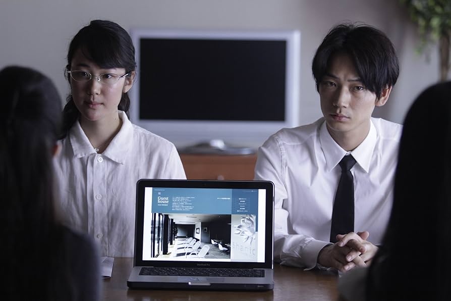 Amazon.co.jp: シャニダールの花 特別版 [DVD] : 綾野剛, 黒木華