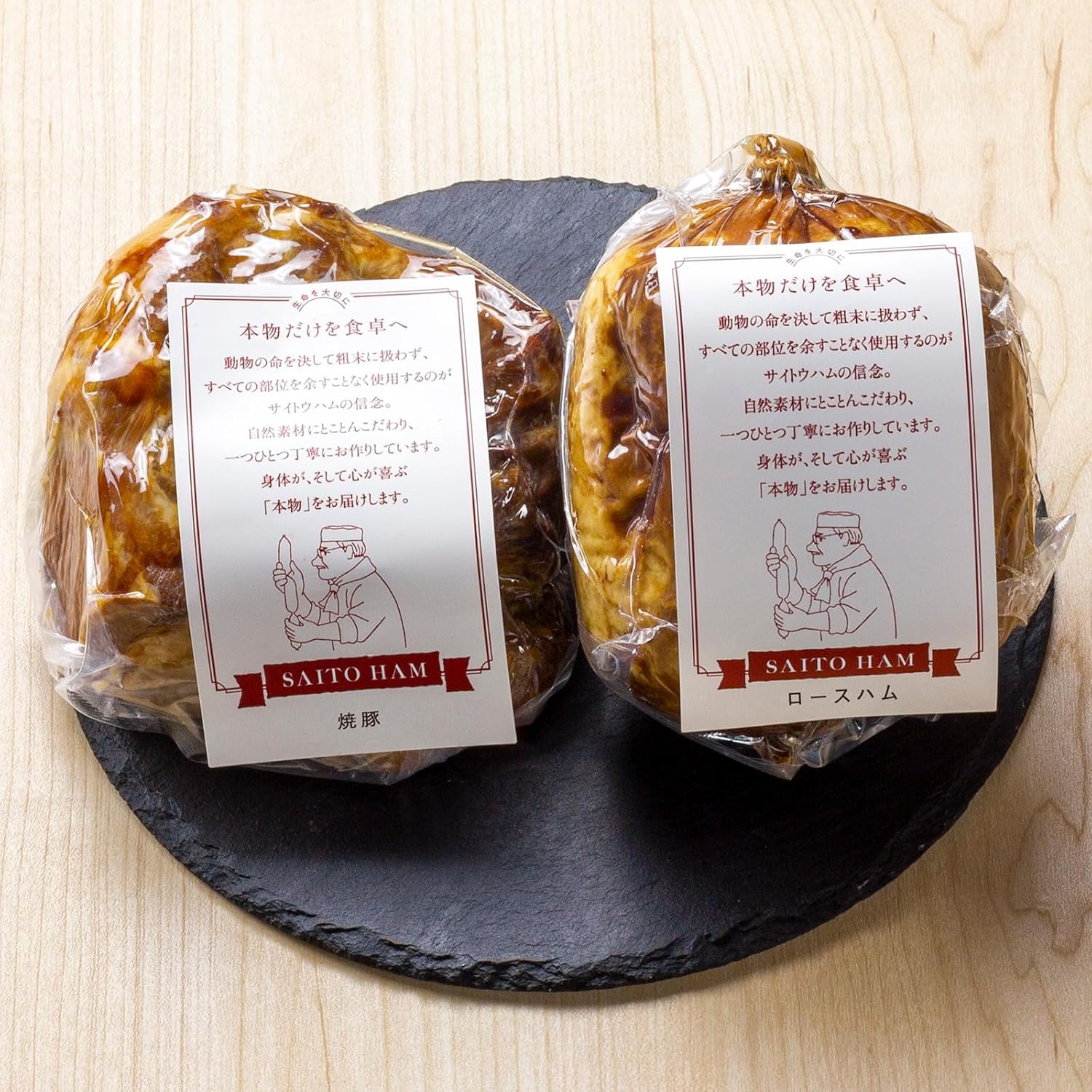 代ゼミ】『高校生物基礎 鈴川茂先生 第1講授業ノート』 +α 生物基礎 ノート