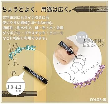ゼブラノック式油性マッキーペン103本新品未開封 Amazon | ゼブラ 油性ペン マッキーノック 細字 赤 10本 B-P