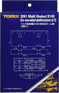 TOMIX N Gauge 3261 Multi-Elevated Bridge S140 for Opposite Home Use, Set of 2