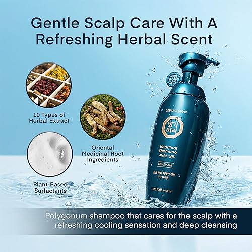 Miniatura 7 de DAENG GI MEO RI - Champú para el cuidado de la caída del cabello para cabello graso + tratamiento de cuidado de la caída del cabello para todo tipo