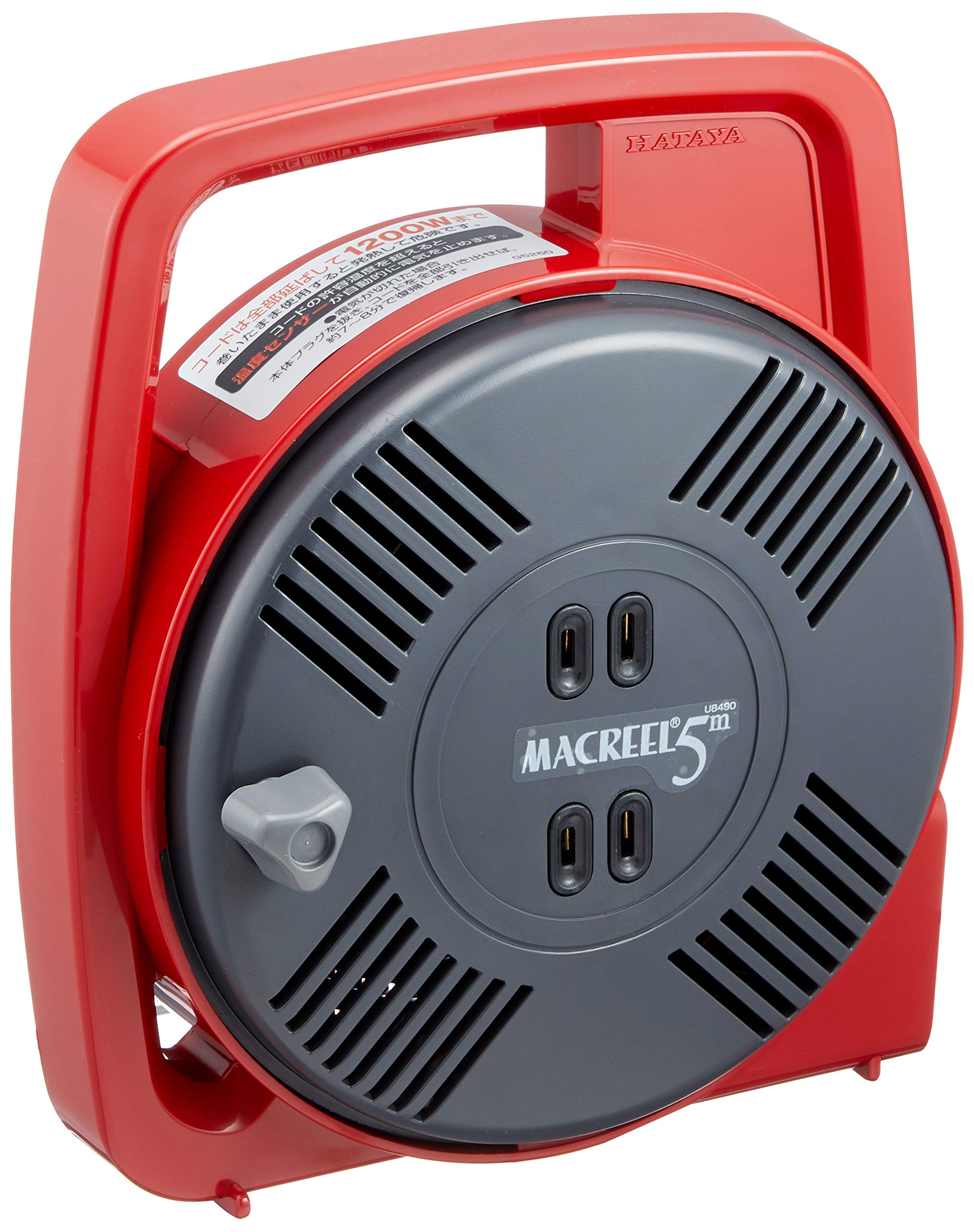 ハタヤ マックリールコードリール MS-5レッド 6g7v4d0 Amazon | ハタヤ マックリールコードリール MS-5レッド & ホーム