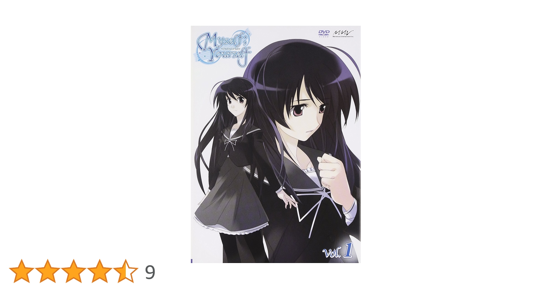 Amazon.co.jp: Myself ; Yourself Vol.1 [DVD] : Qzo: DVD