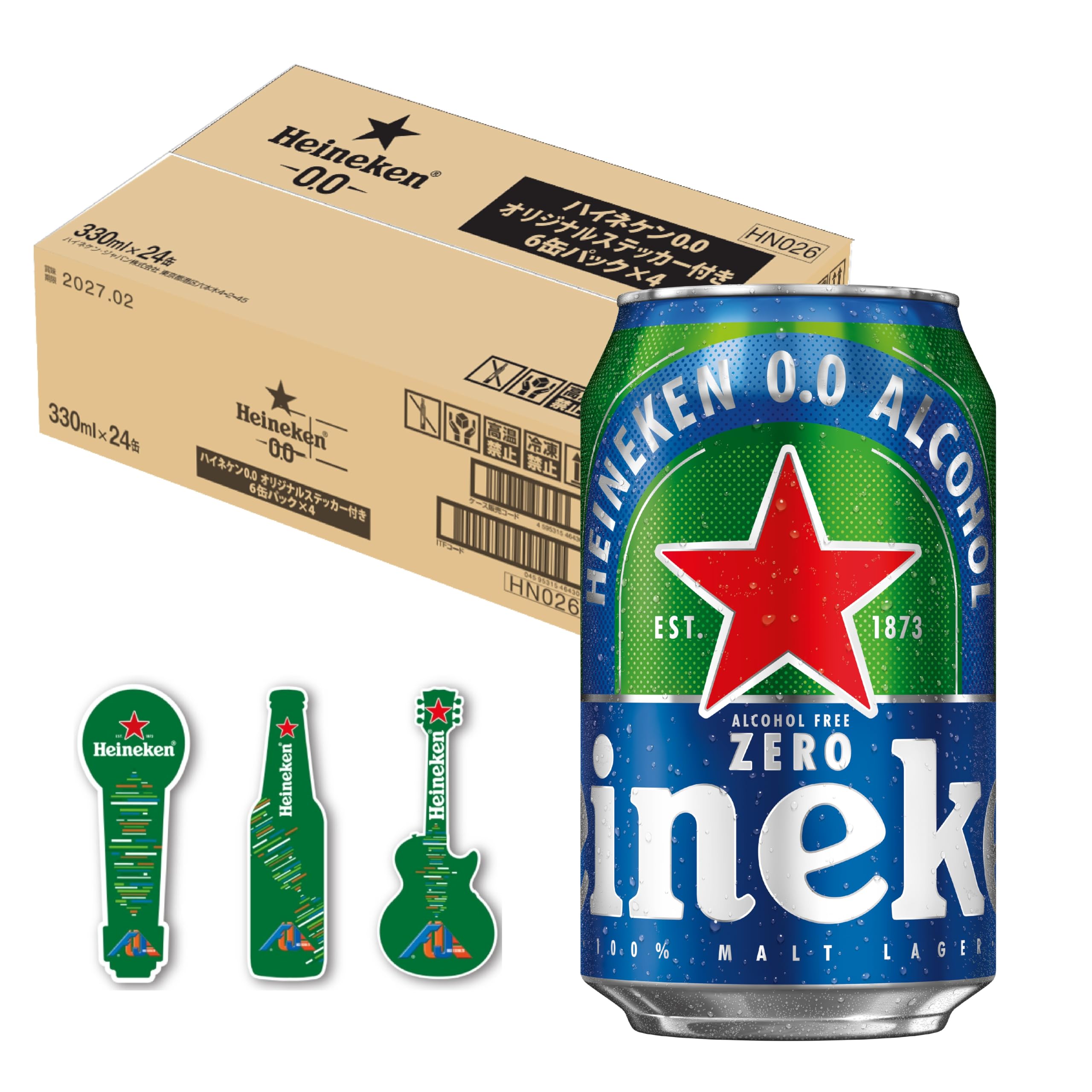 Amazon.co.jp: 【フジロック x ハイネケンコラボステッカー付