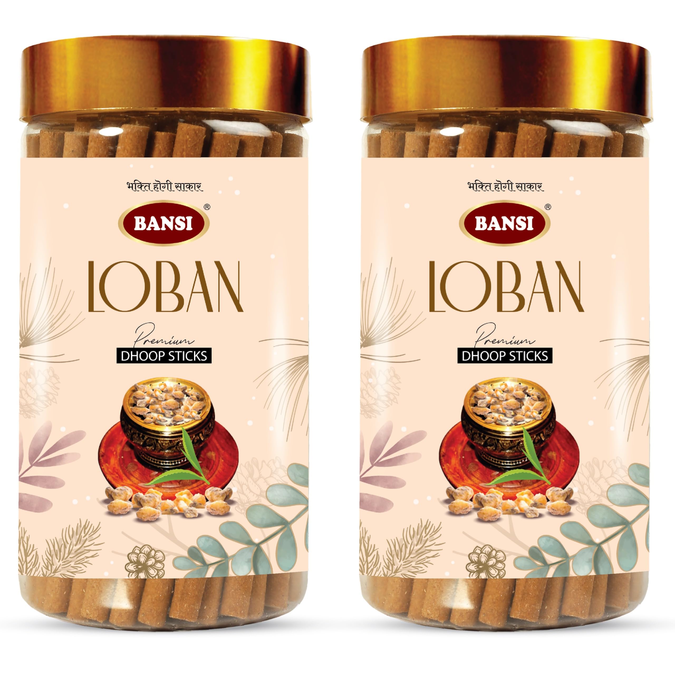 Dhoop Sticks for Pooja : Chandan, Gulab, Guggal, Kapoor, Loban, Mogra Scented 2 Jars X 100 GMS (Loban) (B0CVVWWB18) Amazon Price History, Amazon Price Tracker