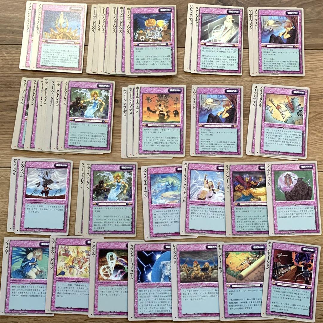 【４枚300円】モンスターコレクションTCG 儀式スペル 4枚300円】モンスターコレクションTCG 儀式スペル