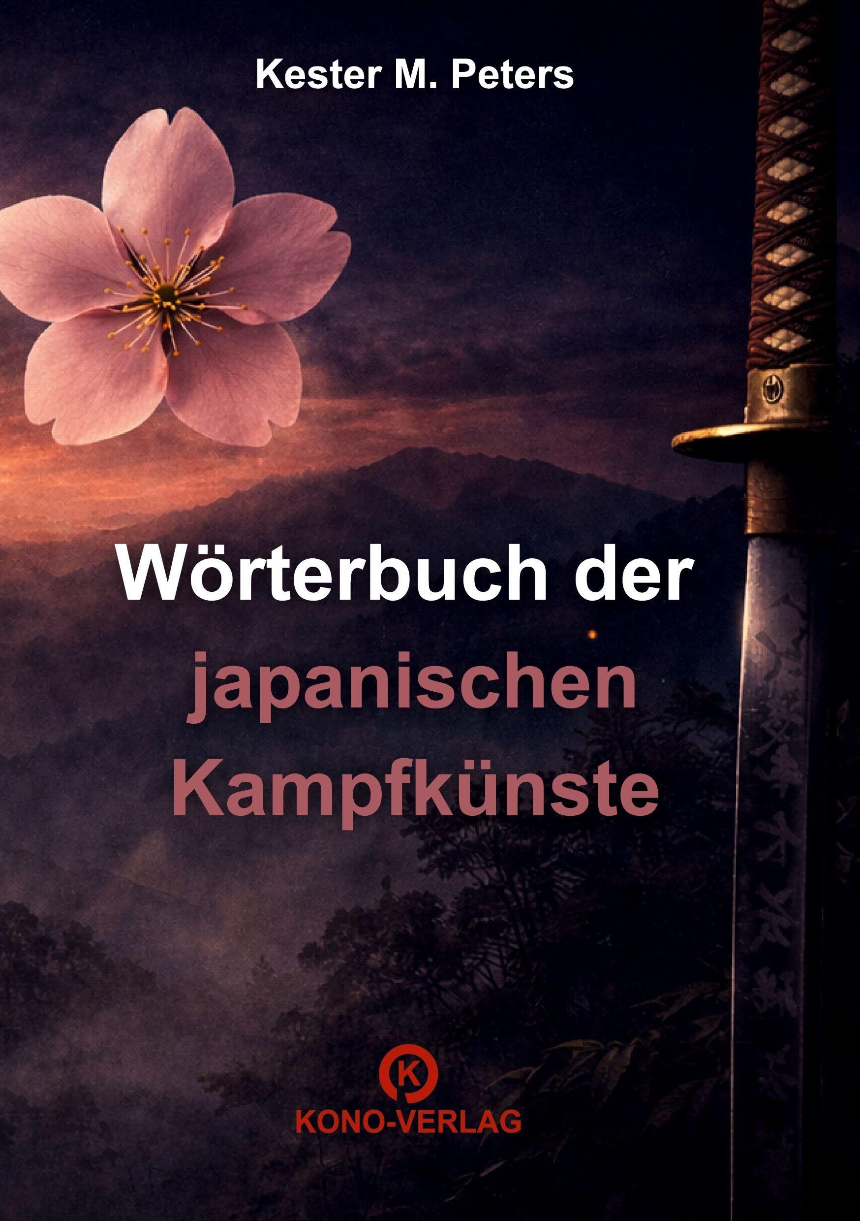 Wörterbuch der japanischen Kampfkünste