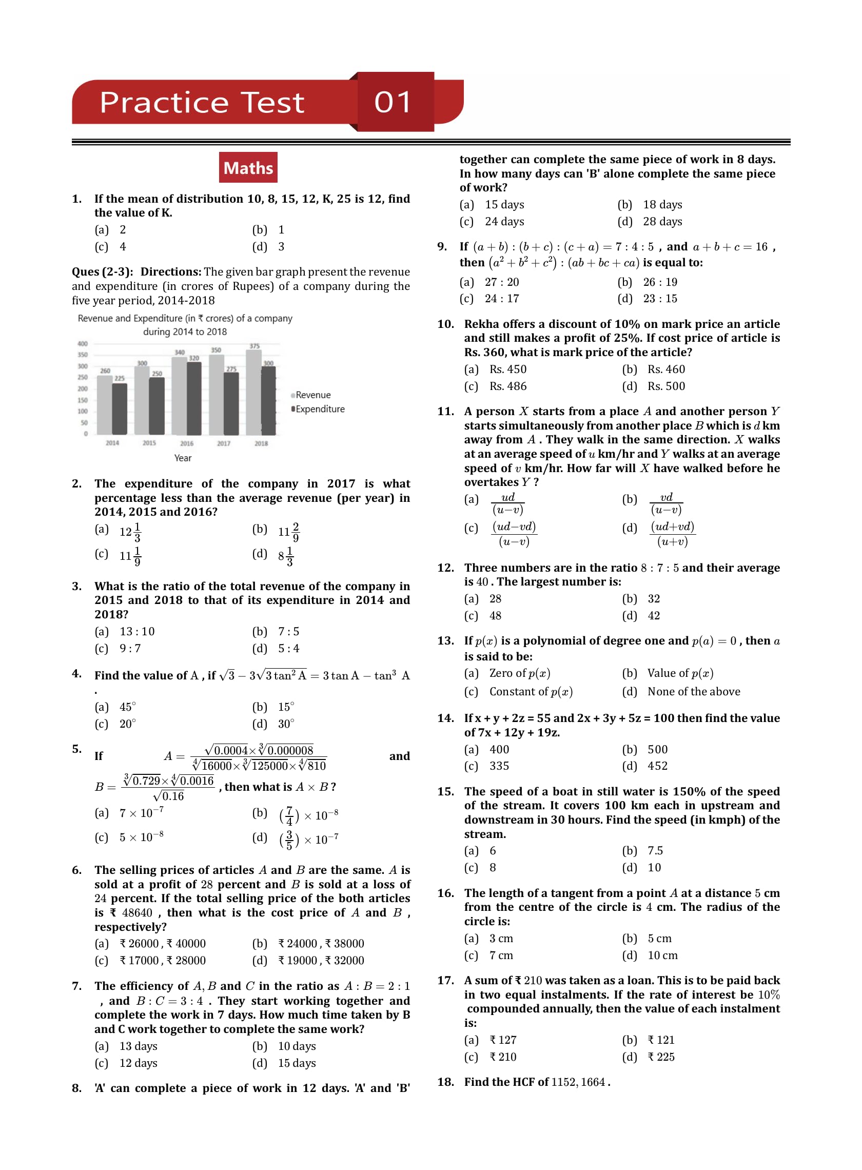 Indian Coast Guard Navik DB, GD, and Yantrik Section-I Recruitment Exam Book 2024 (English Edition) - Complete Book For Navik Domestic Branch - 25 Practice Tests with Free Access to Online Tests 2