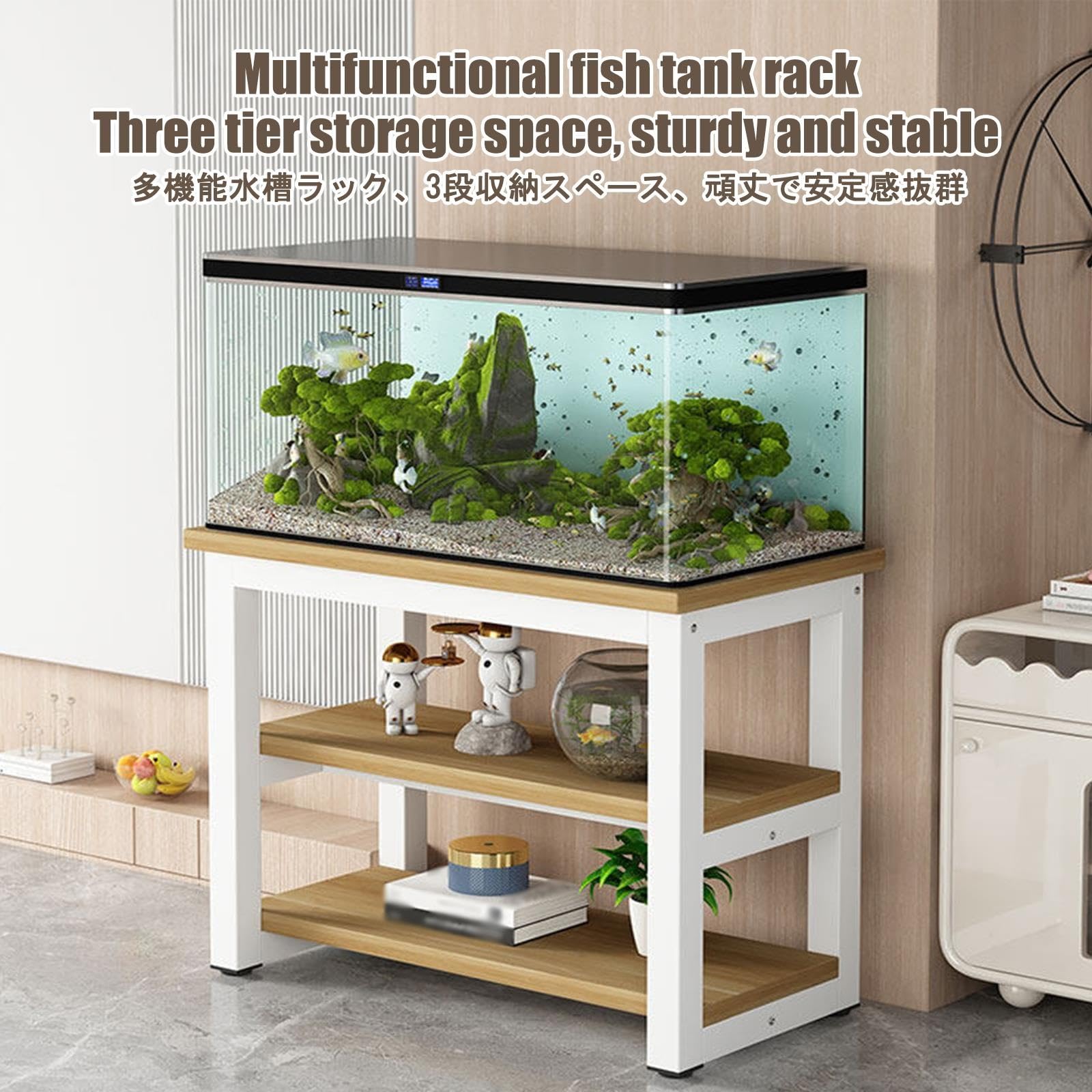 Mobile per Acquario, Cassetto per Acquario, Robusto e Durevole