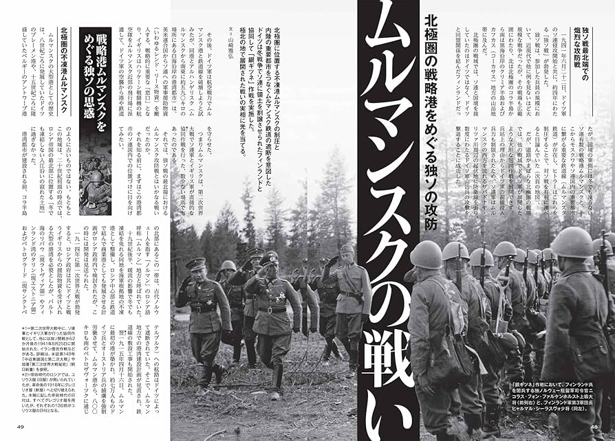 群像　2023年　全巻セット 群像2023年全巻セット