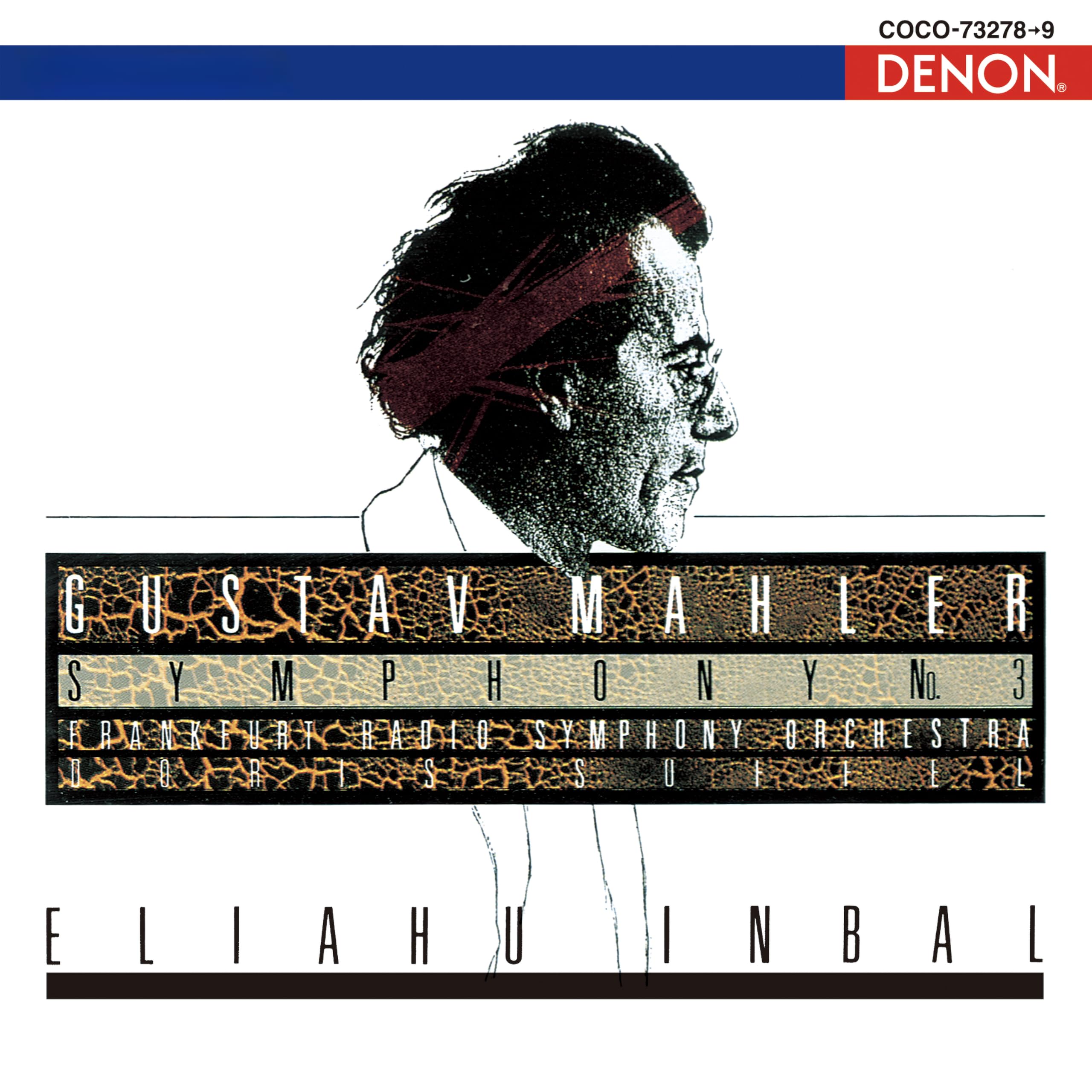 Eliahu Inbal & Frankfurt Radio Symphony