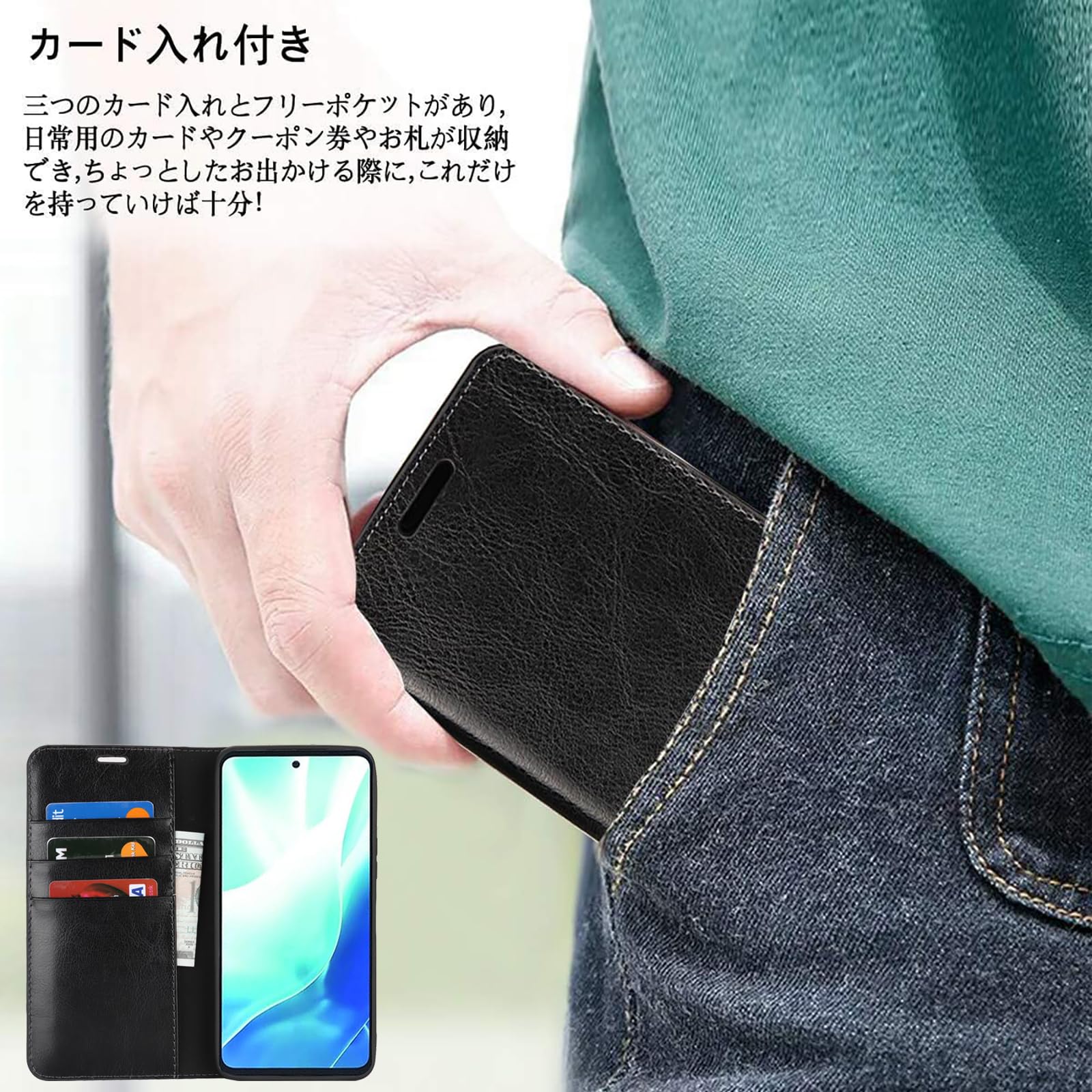 Amazon.co.jp: Arrows We2 Plus ケース 手帳型 マグネット無し 耐衝撃