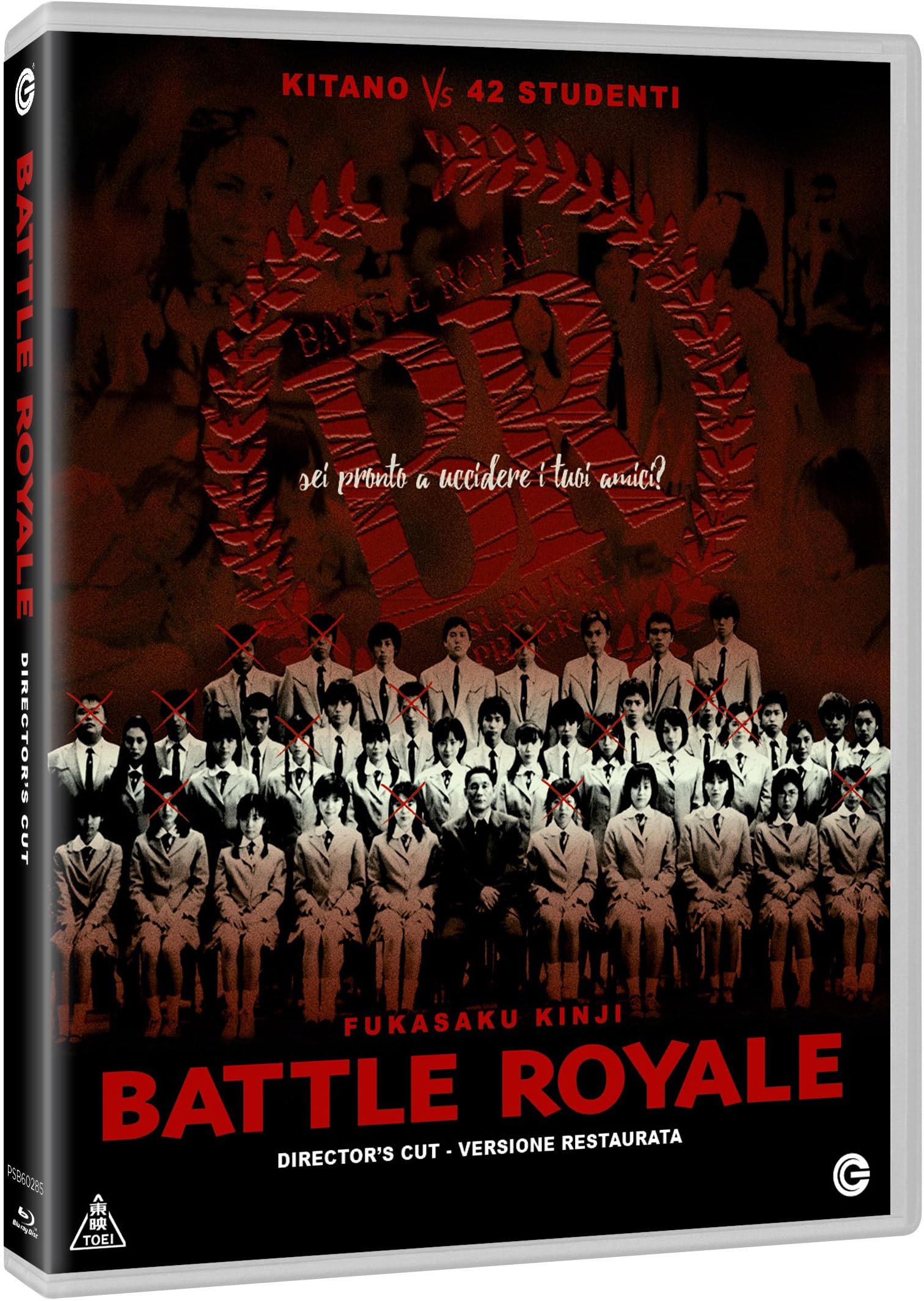 Battle Royale (Director'S Cut)