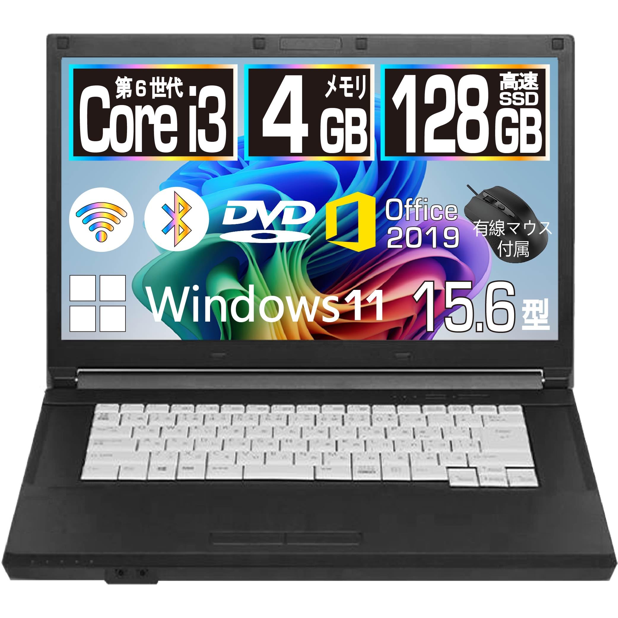 Amazon.co.jp: 【整備済み品】ノートパソコン 富 士 通 LIFEBOOK A