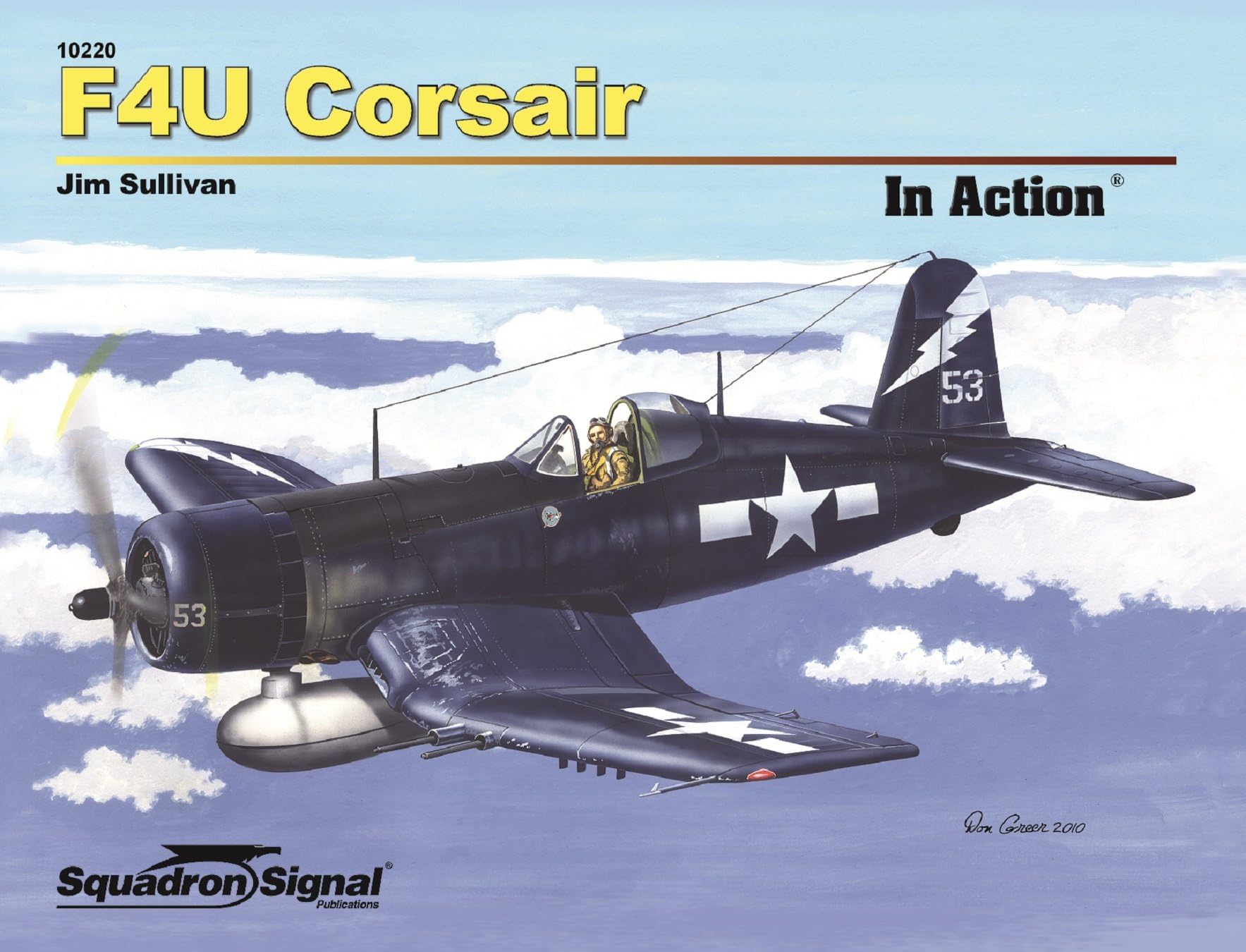 F4U Corsair in Action - Aircraft No. 220