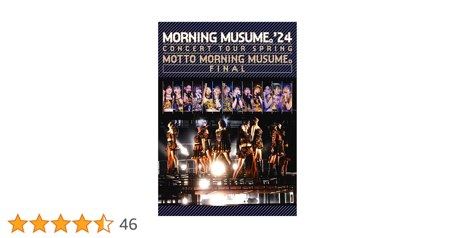Amazon.co.jp: モーニング娘。'24 コンサートツアー春 MOTTO