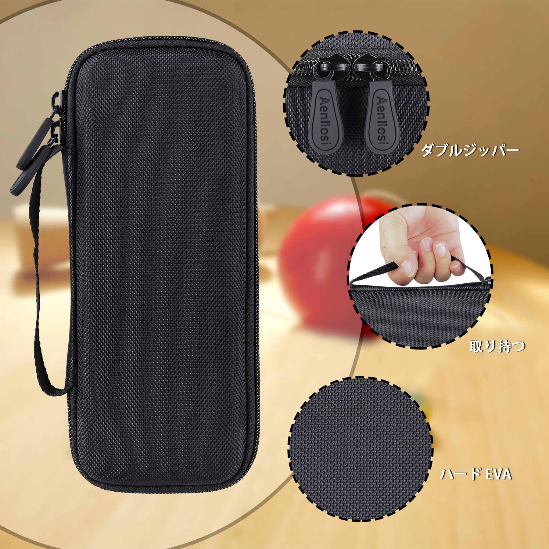 Amazon.co.jp: Aenllosi ケース: けん玉 ケース