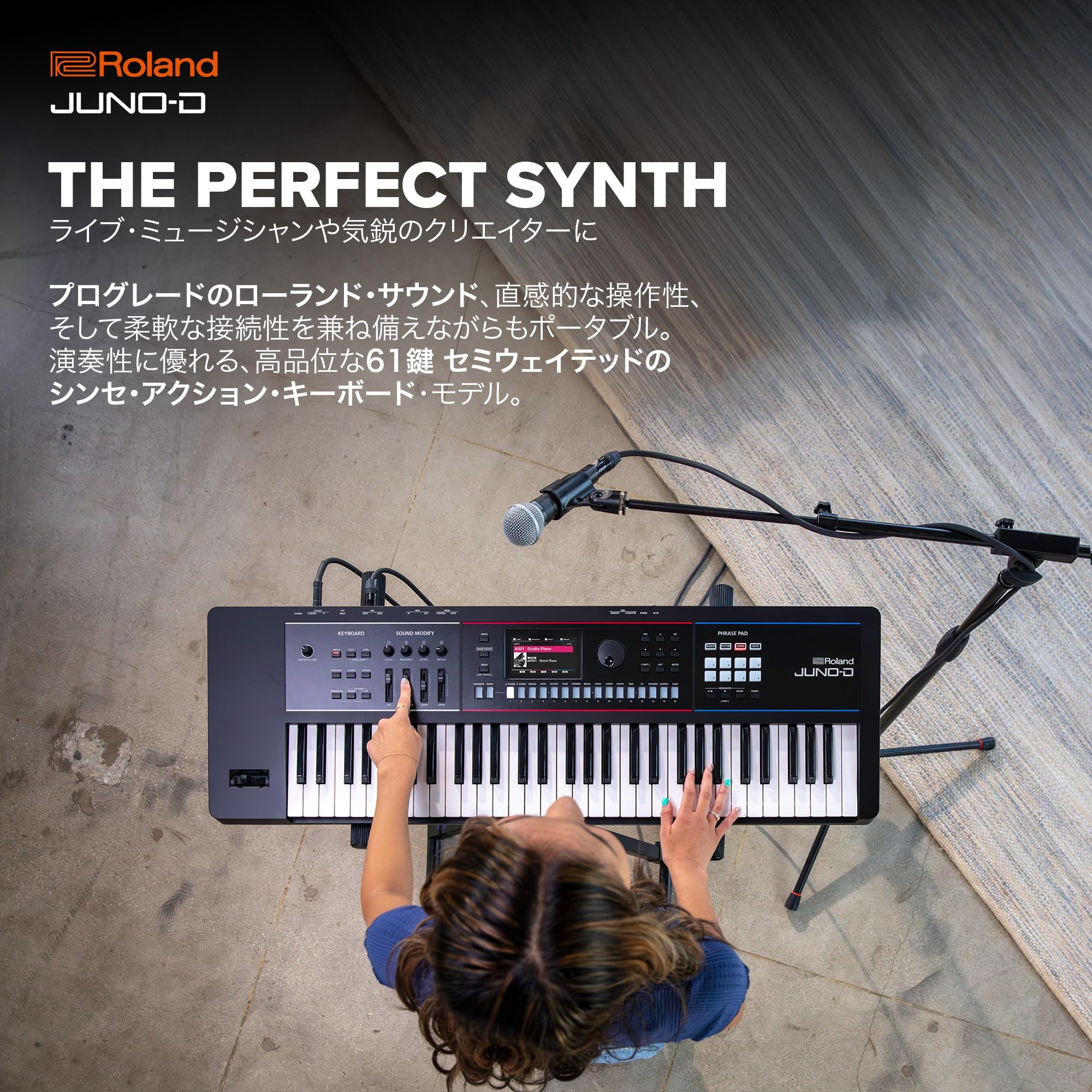 Amazon.co.jp: Roland JUNO-D6 シンセサイザー | 61鍵 セミウェイ