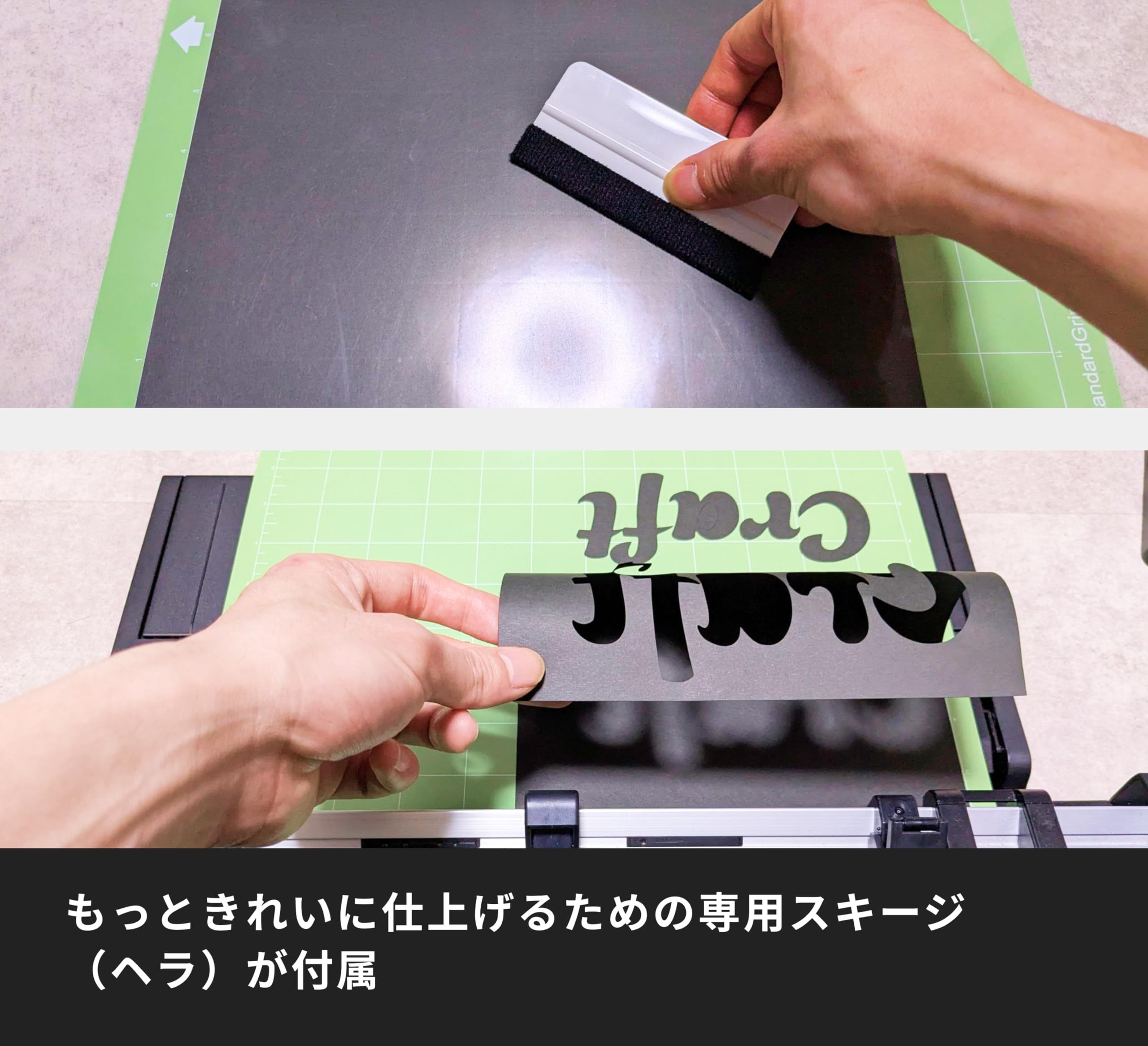 Amazon.co.jp: クリカット Cricut Explore 3 / Maker 3 専用 