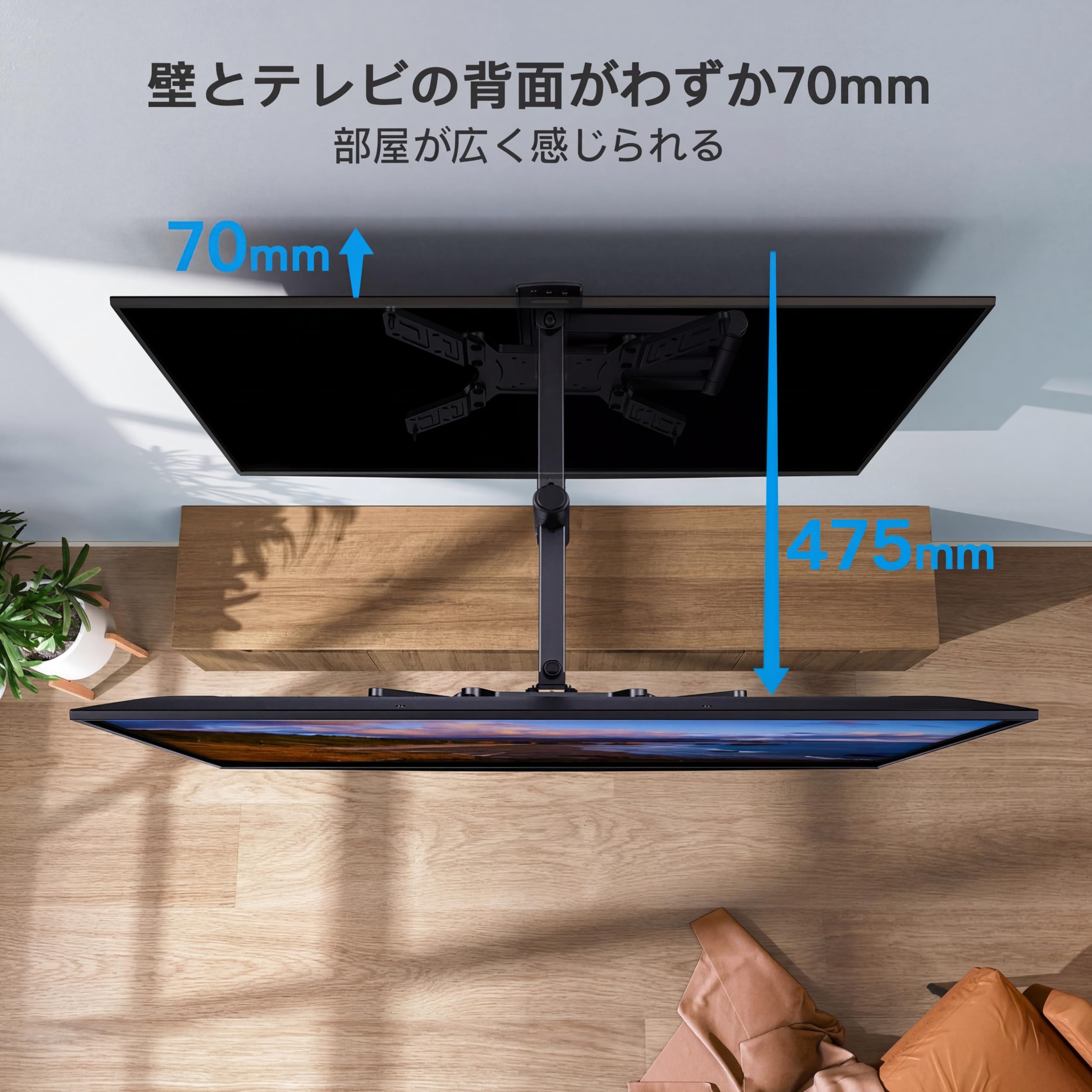★未使用★ PERLESMITH テレビ壁掛け金具 PSXFK1-J Amazon.com: PERLESMITH Full Motion TV Wall Mount for 50”-90” TVs