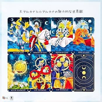 Astral ポイントカード CardList｜WIXOSS-ウィクロス- | TOMY Company, Ltd.