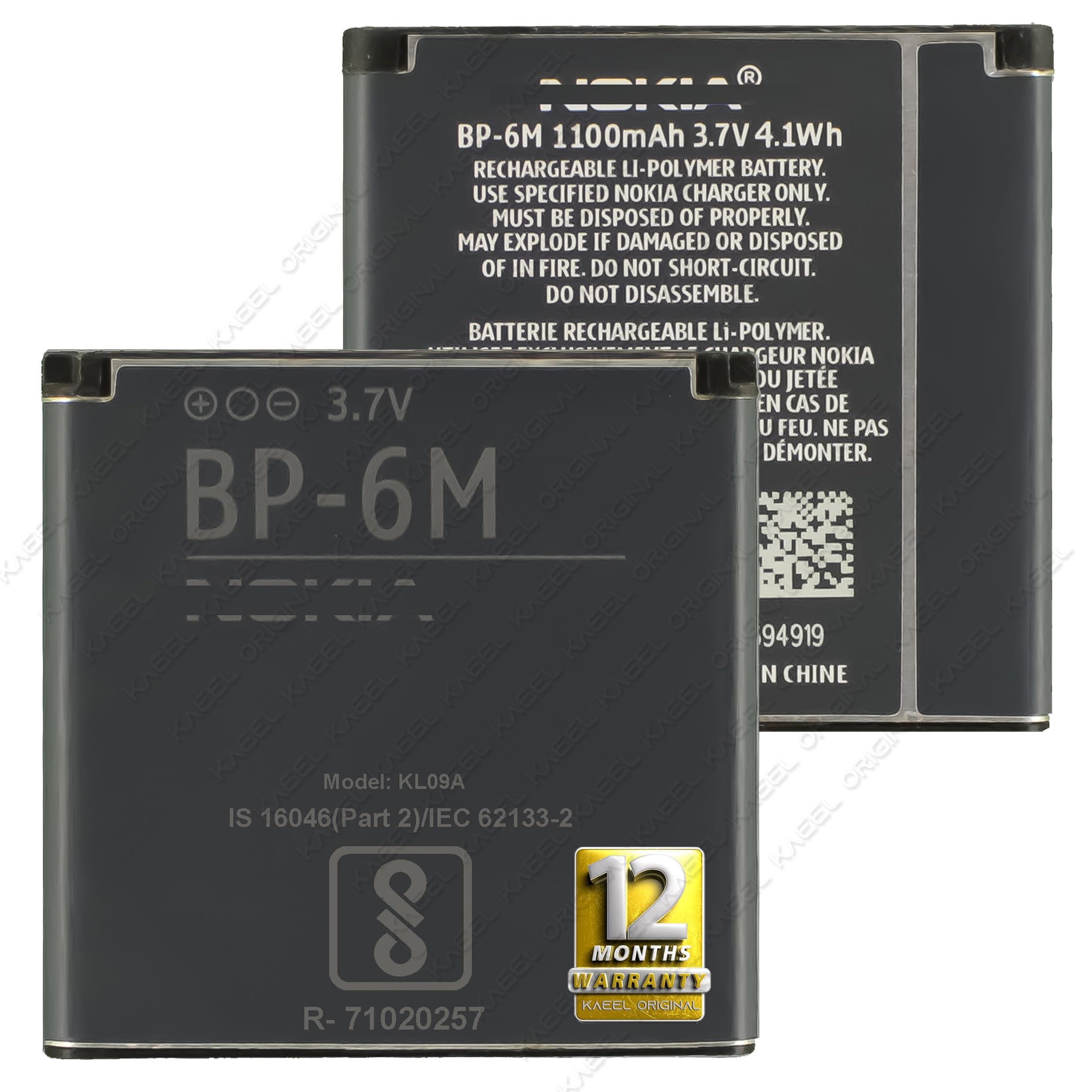 KAEEL ORIGINAL BP-6M Genuine Replacement for Nokia 6233 6280 6288 9300 N73 N93 3250 9300 9300i - 1100mAh - with 12 Months Warranty* (Black)