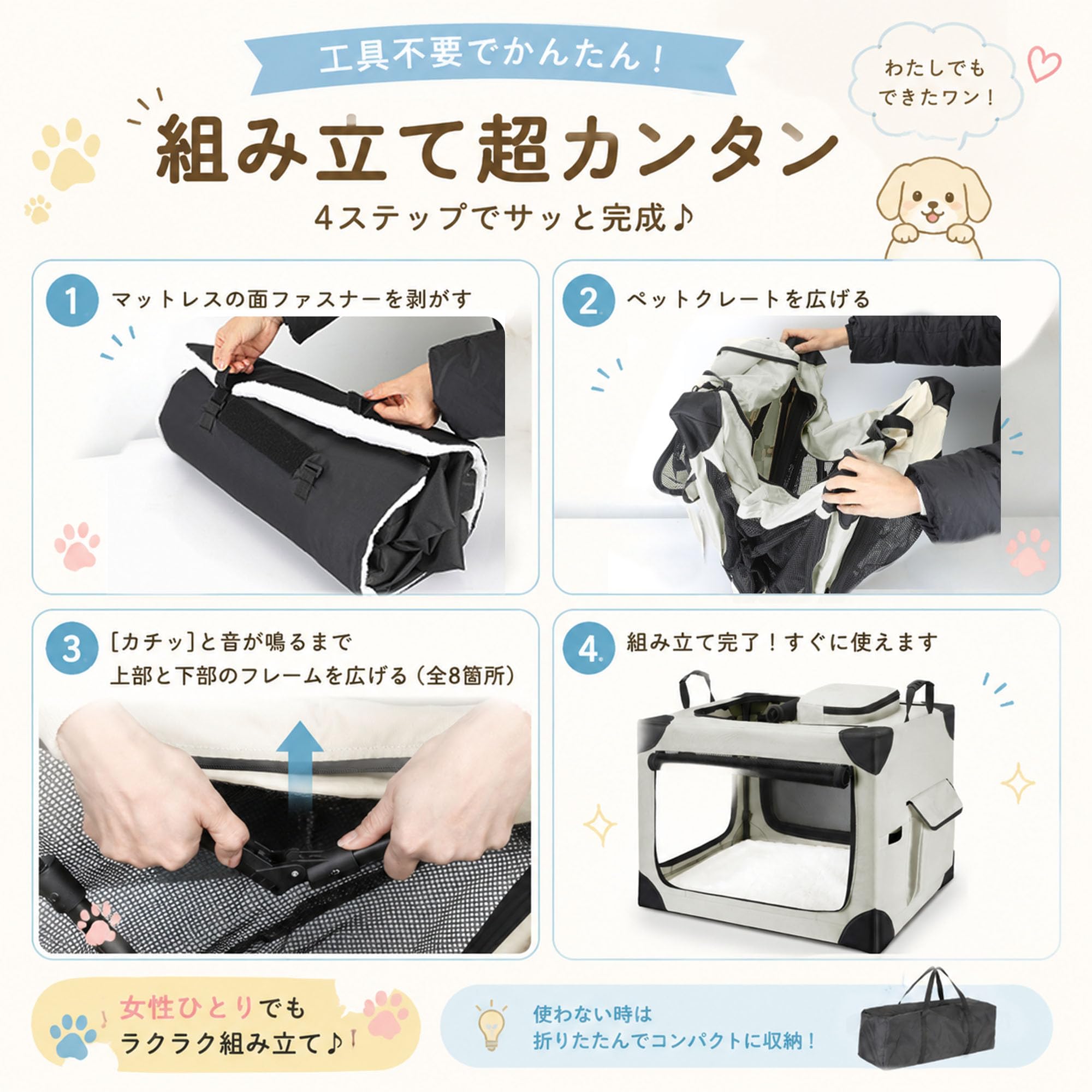 Amazon.co.jp: ソフトクレート ペットソフトクレート 折りたたみ