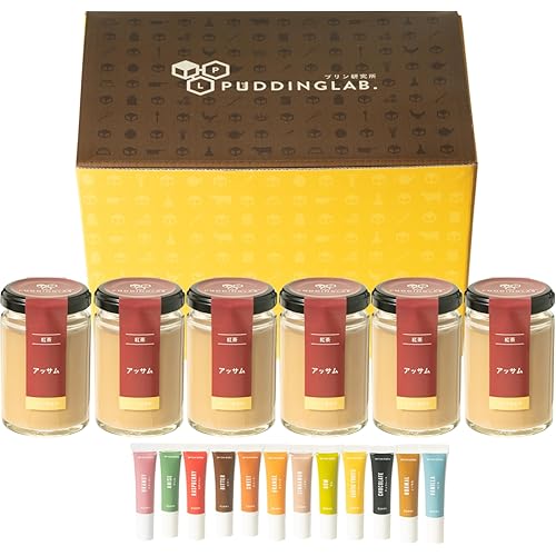 プリン研究所 紅茶プリン