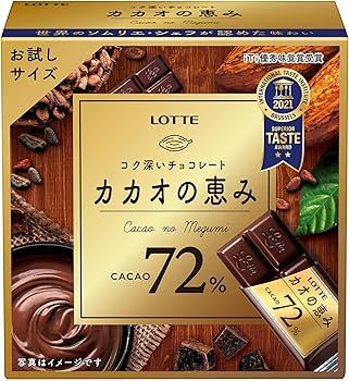 詰め合わせ／LOTTE　カカオの恵み 72%＆ゴールドブレンド カフェインハーフ 詰め合わせ／LOTTE カカオの恵み 72%＆ゴールドブレンド カフェ