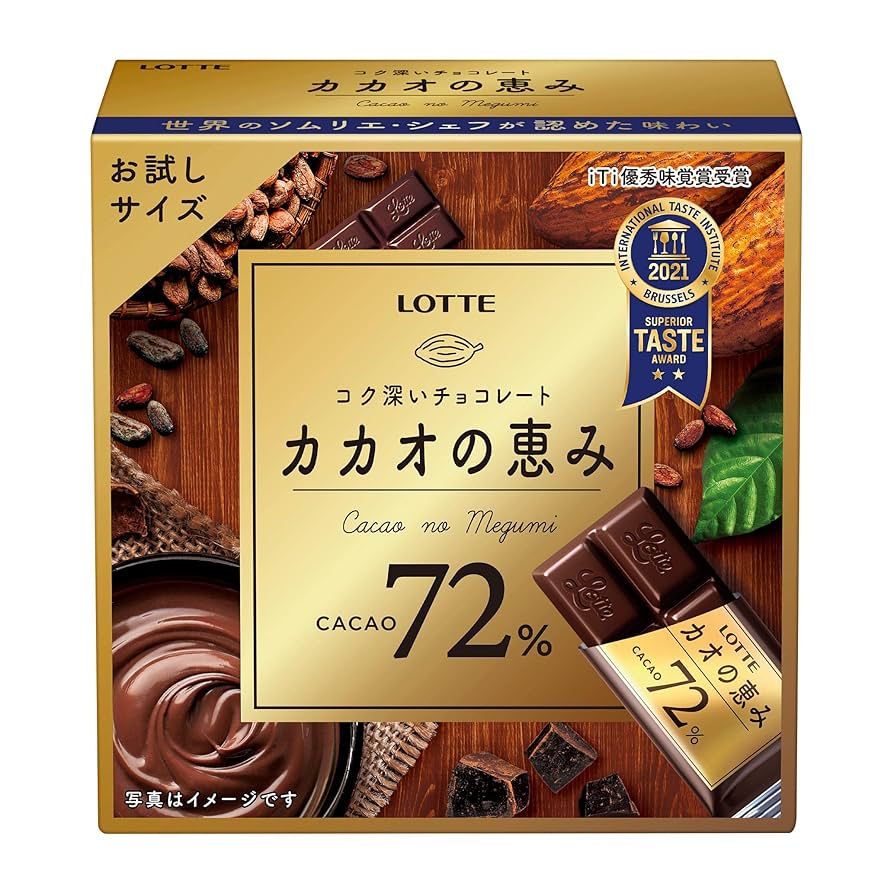 詰め合わせ／LOTTE　カカオの恵み 72%＆ゴールドブレンド カフェインハーフ 詰め合わせ／LOTTE カカオの恵み 72%＆ゴールドブレンド カフェ