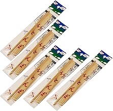 小槌の竹とんぼ 5個セット