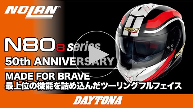 Amazon | NOLAN(ノーラン) 【国内正規品】 バイク用 ヘルメット