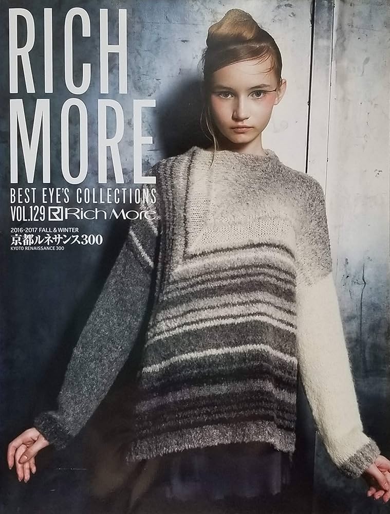 RICH MORE 1998年 ６１号から2008年 100号までの４０冊 RICH MORE 1998年 61号から2008年 100号までの40冊