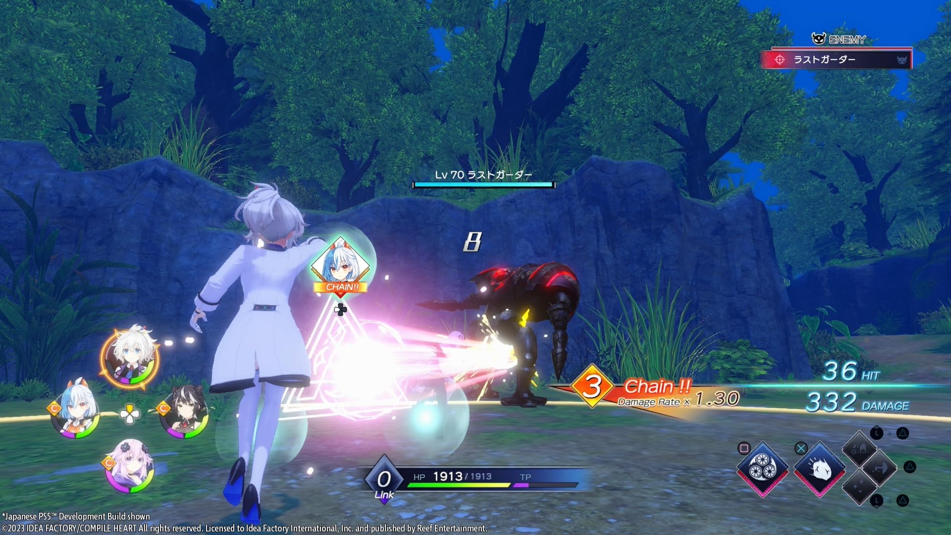 Neptunia Game Maker R:Evolution - Day One Edition (PS5)