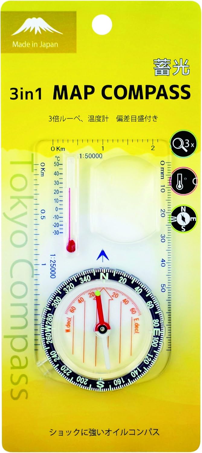 HIGHMOUNT 11208 HM Map Compass 3IN1 with Luminous