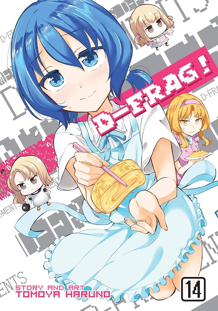 D-Frag！ Tomoya Haruno １巻-２巻,４巻-１０巻。 D-Frag! Vol. 2 | Tomoya Haruno | 1st printing