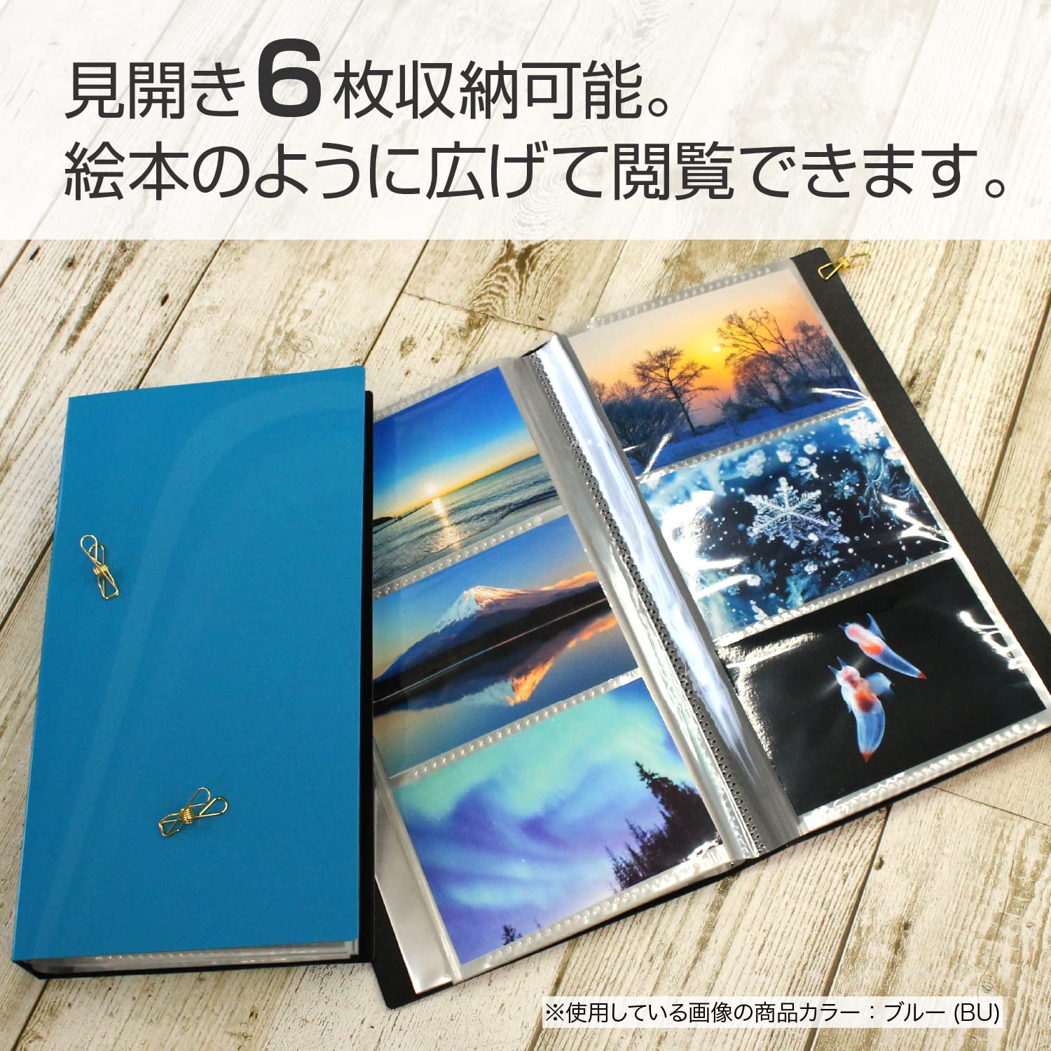 Amazon | セキセイ SEKISEI アルバム ポケット フォトアルバム Lサイズ 